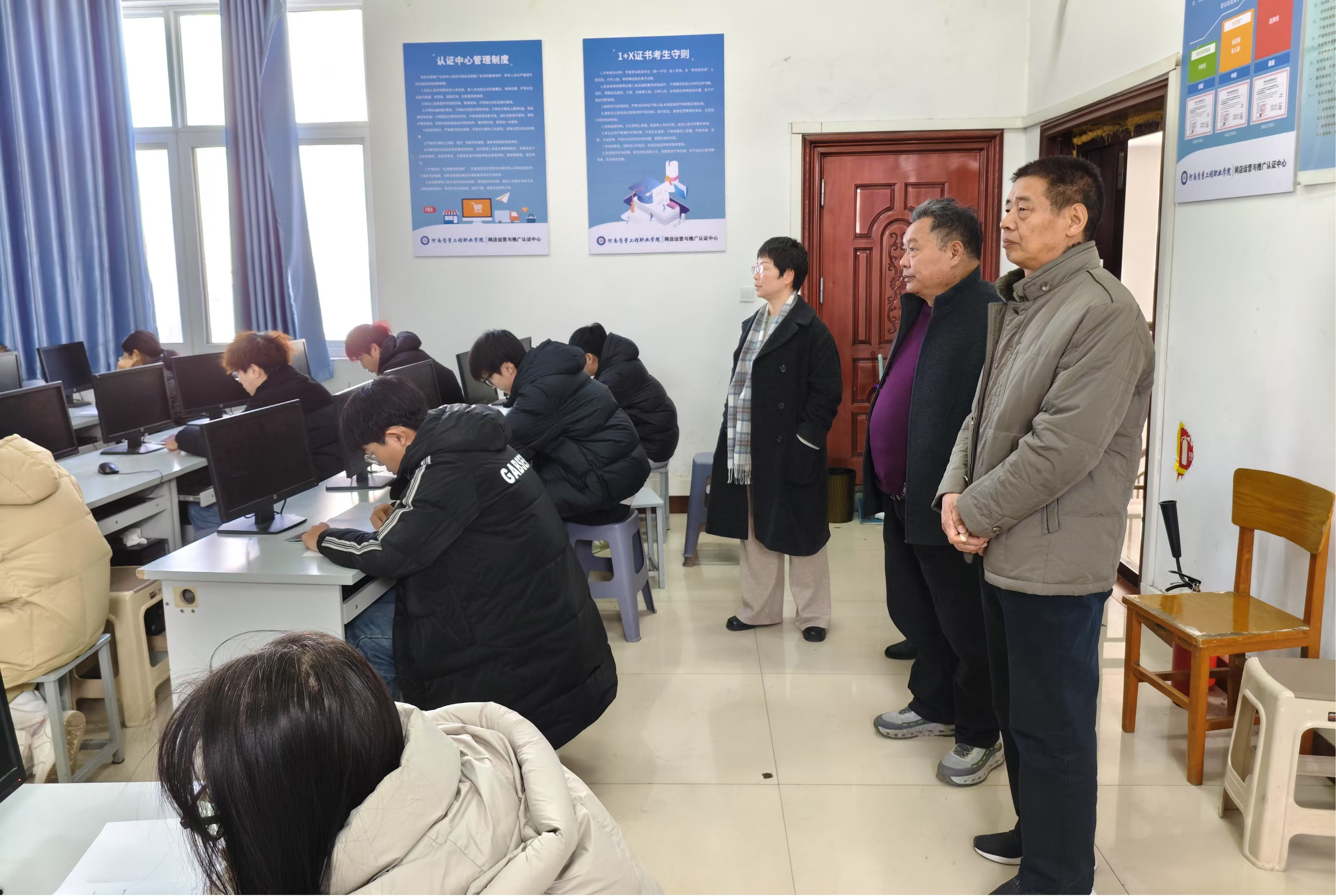 党委委员、纪委书记张林带队深入考场巡查期末考试工作