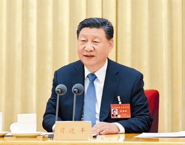 2024年12月11日至12日,中央经济工作会议在北京举行。中共中央总书记、国家主席、中央军委主席习近平出席会议并发表重要讲话。 新华社记者 谢环驰/摄 2024年12月11日至12日,中央经济工作会议在北京举行。中共中央总书记、国家主席、中央军委主席习近平出席会议并发表重要讲话。 新华社记者 谢环驰/摄