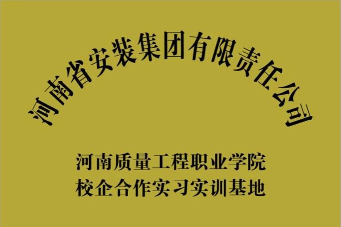 4f67010401f1fa7bf738e1be5d51b1f
