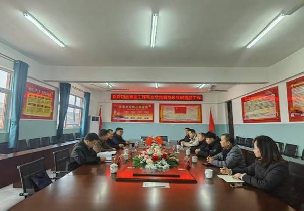 微信图片_20250310180903 微信图片_20250310180903