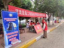 微信图片_20230518173756