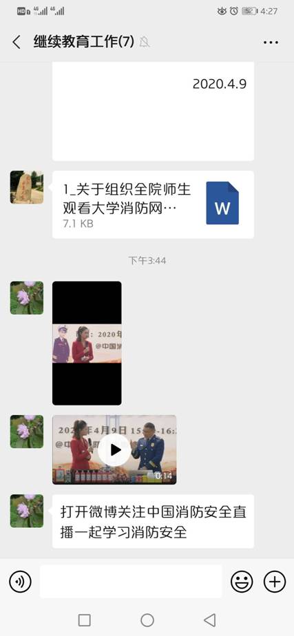 c141ebab6d4b4136ca4566c6b88a791