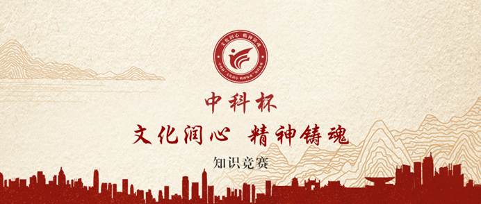 说明: IMG_262