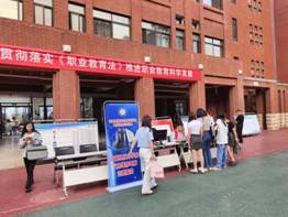 微信图片_20230518173434