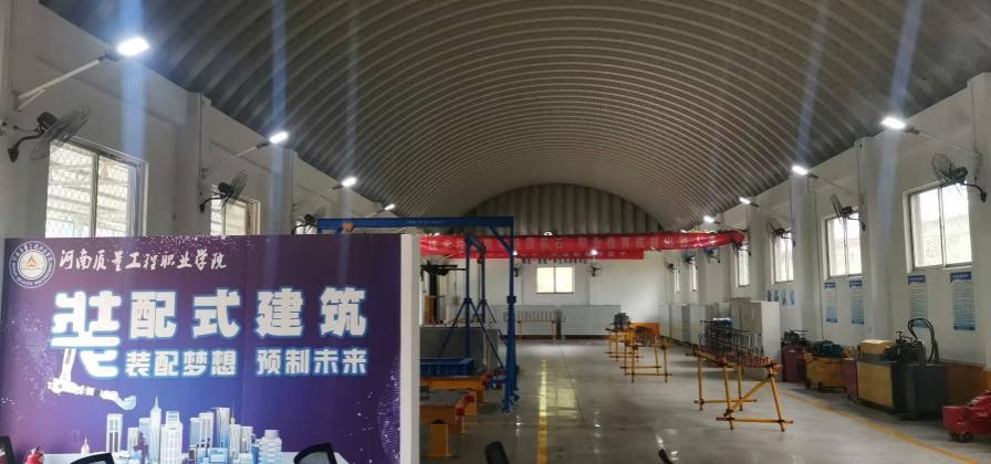 微信图片_20250306155736