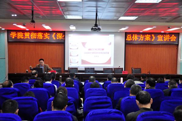 http://www.zlxy.cn/__local/4/C0/67/EC63D1313E9510CEB50F319B6F6_F2E174A4_8BB28.jpg
